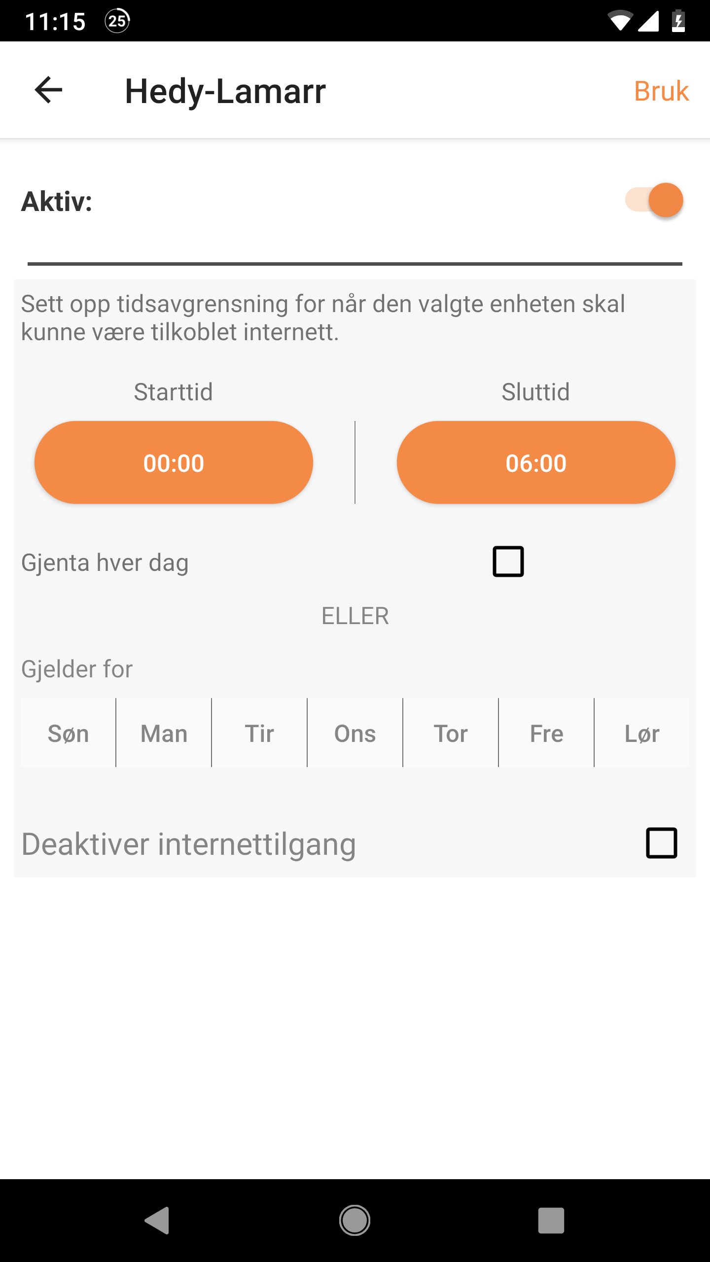 Screenshot of the client settings for AirTies parental control